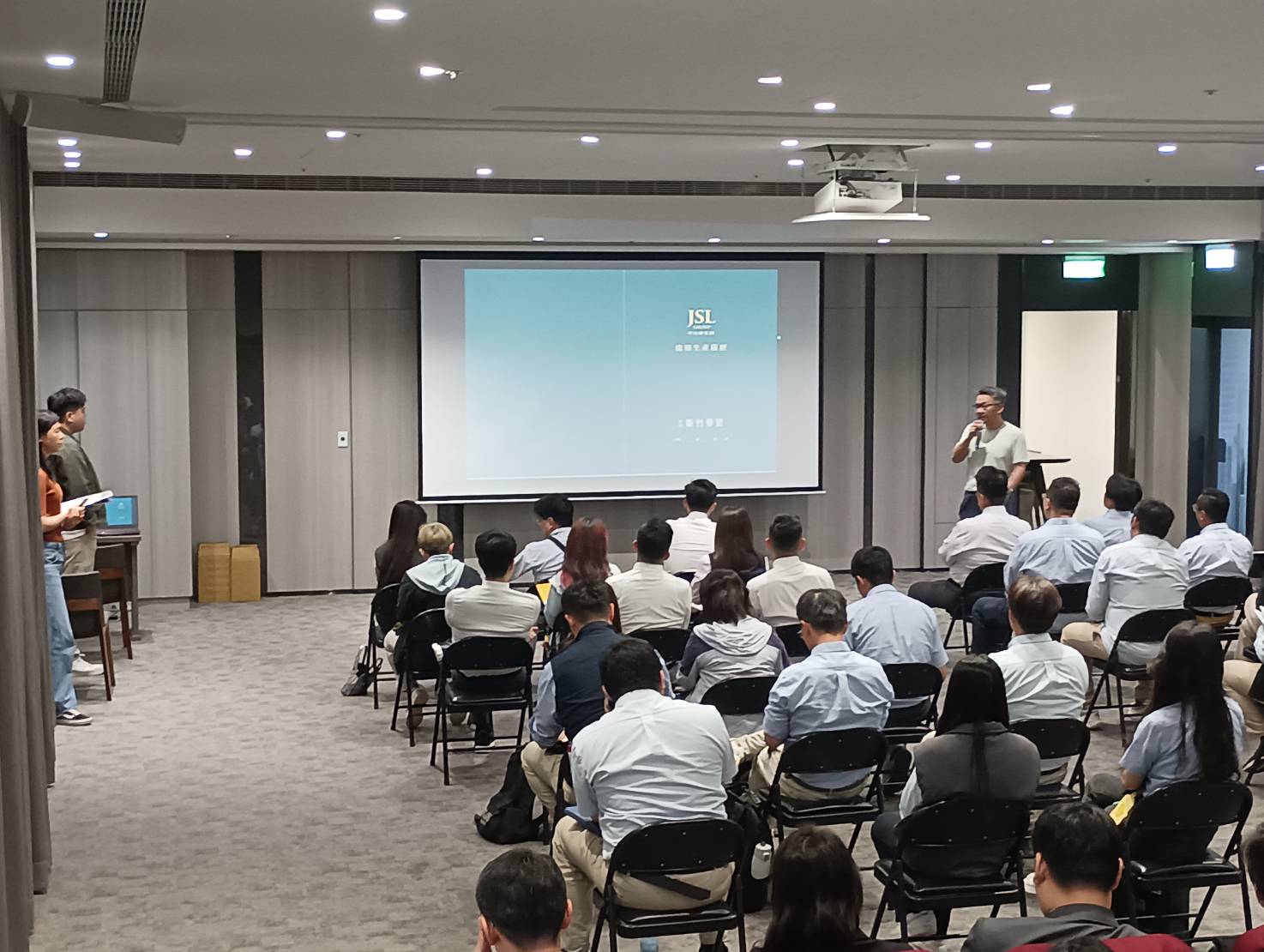 【活動實錄】走入現場！福爾摩沙建設整合平台與甲山林建設攜手，打造高效驗屋數位新體驗